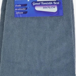 Carpi Mikrofiber (2420141) Genel Temizleme Bezi 50X70cm 