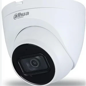 Dahua HAC-HDW1200TQ-0280B 2MP 2.8 mm Lens AHD Dome Kamera