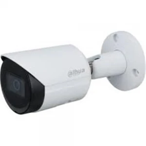 Dahua IPC-HFW2541T-ZAS-27135 5Mp Motorize Ip Bullet Kamera