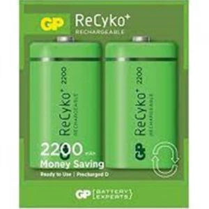 GP 2200 mAh Endüstriye Şarlı Pil 2'li Paket GP220DHEMTR-2GB2