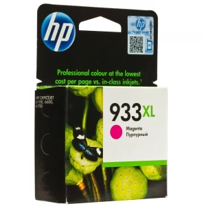 HP 933XL Magenta Kırmızı Yüksek Kapasite Kartuş CN055AE