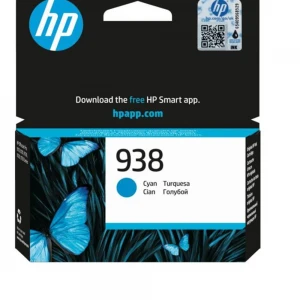 HP 938 Cyan Mavi Kartuş 4S6X5PE