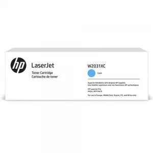 HP W2031XC Cyan Mavi 6.000 Sayfa Toner Taahhütlü Proje Ürünü