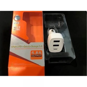 Megatech Beyaz Qc 3.0 Pd 24w 4.8A Araç Şarj Cihacı 2Usb+1 Typ-c Grişi 