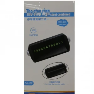 Megatech CJ-102 Telefon  Numaratörü