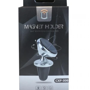 Megatech MGI07 Izgara Car Holder Telefon Tutucu