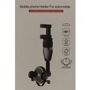 Megatech WPY05 Dikiz Ayna  Araç Telefon Tutucu
