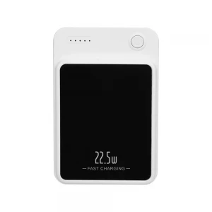 S-link M1021 10000mAh Magsafe 15W HSC22.5W+PD20W+QC3.0 Beyaz LCD Taşınabilir Şarj Cihazı Powerbank