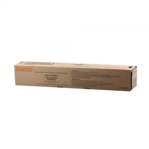Utax 206ci Yellow Sarı Orjinal Fotokopi Toneri CD-5520-5525-6225 256ci